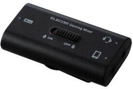 ELECOM エレコム ゲーミングアナログミキサー/4極φ3.5mm/PlayStation4・5/SWITCH対応/ブラック HSAD-GMMA10BK