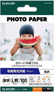 ELECOM GR ʐ^p/o[//L/100 EJK-VLL100