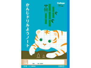 {m[g JbWAj}wK hpm[gE91 LP65