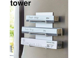 yamazaki tower YAMAZAKI R }Olbgbvz_[ 3i ^[ zCg tower tower-k