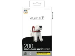 ELECOM GR WebJ/200f/HD/wanco/zCg UCAM-C525FBWH