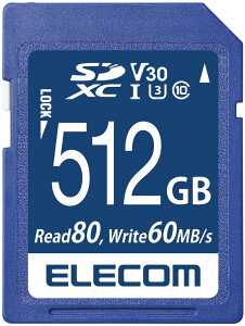 ELECOM GR f[^SDXCJ[h(UHS-I U3 V30) 512GB MF-FS512GU13V3R