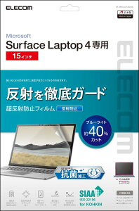 ELECOM GR Surface Laptop 4p˖h~/R/15C` EF-MSL4LFLBLKB