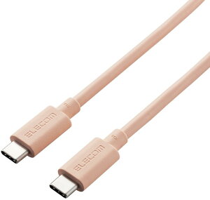 ELECOM GR USB4P[u/C-C^Cv/0.8m/IW USB4-APCC5P08DR