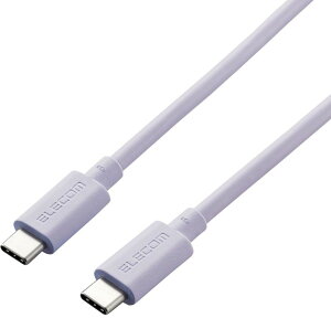 ELECOM GR USB4P[u/C-C^Cv/0.8m/p[v USB4-APCC5P08PU
