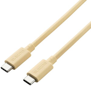 ELECOM GR USB4P[u/C-C^Cv/0.8m/CG[ USB4-APCC5P08YL