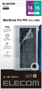 ELECOM GR L[{[hJo[/ho/R/MacBook Pro 14C`(2021)/MacBook Pro 16C`(2021)/NA PKP-MB0021