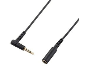 ELECOM エレコム マイク対応オーディオ延長ケーブル/3m/ブラック EHP-35EL4P30BK
