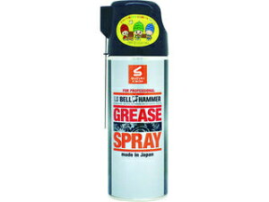 SUZUKI KIKOH XYL@H xn}[ Ɉ LSO[XXv[ 420ml LSBH20