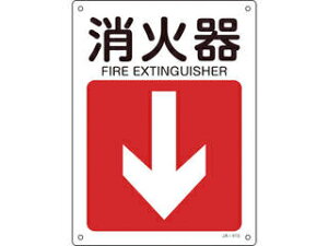 J.G.C. {Ώ\ tēW Ί큫() 300×225mm Gr 392413