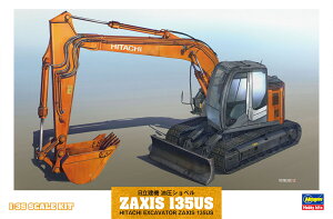Hasegawa nZK @ Vx ZAXIS135US