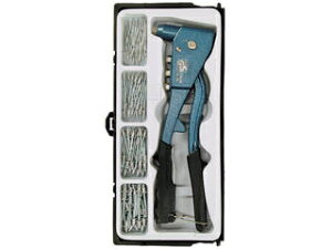 ICHINEN/�C�`�l���A�N�Z�X THREEAXIS �n���h���x�b�^�[�L�b�g(�u���C���h���x�b�g4��ތv100�{) 20103