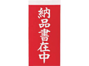 TRUSCO/gXRR ׎D u[iݒv^Cv 1V[g2×10V[g TNFG-06