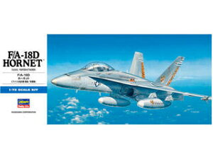 Hasegawa nZK 1/72 F/A-18D z[lbg D9