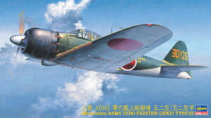 Hasegawa nZK 1/48 OH A6M5 뎮͏퓬@ 52^/52^ b JT70