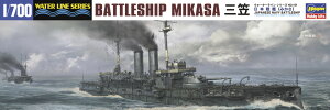 Hasegawa nZK 1/700 EH[^[C {CR  O}@151