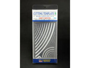 Hasegawa ハセガワ カッティングテンプレート B (曲線平行幅用定規) TP6