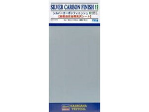 Hasegawa �n�Z�K�� �V���o�[�J�[�{���t�B�j�b�V��12 TF19