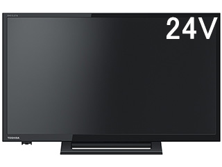 TOSHIBA 東芝 24S24 REGZA/レグザ 24V型ハイビジョンLED液晶テレビ | ムラウチ