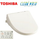 TOSHIBA/東芝 オート脱臭機能付温水洗浄便座 SCS-T260（パステルアイボリー）SCST260