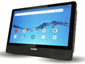 UNITECH ユニテク DVT101B 10.1インチ Android搭載 タブレットDVDプレーヤー【あす楽対象品】