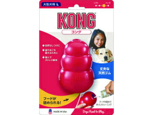 KONG ROWp RO L