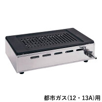 楽天市場】山岡金属y－18の通販