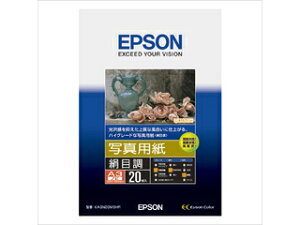 EPSON Gv\ ʐ^p ڒ (A3mr/20) KA3N20MSHR