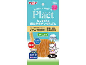 Petio yeBI vNg ˂ ݂f^K  9{