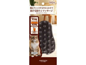 Petio yeBI necoco 炩o[uV