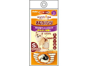 Petio yeBI zuttone Vp ނpcK S