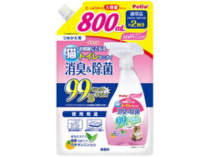 Petio �y�e�B�I �n�b�s�[�N���[�� �L�g�C���̃j�I�C ���L������ 800ml