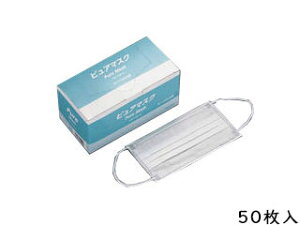 ij sA}XN 3w T[WJdl (50)