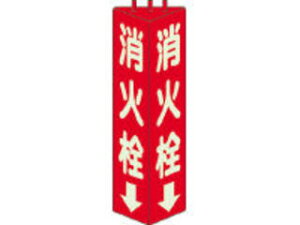 UNIT jbg OpWΐ(~) @mm:315×100 826-11
