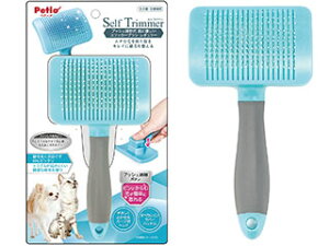 Petio �y�e�B�I Self Trimmer �v�b�V���|���� ���ɗD�����X���b�J�[�u���V ���M�����[