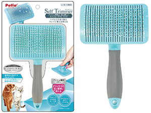 Petio �y�e�B�I Self Trimmer �v�b�V���|���� ���ɗD�����X���b�J�[�u���V ���C�h