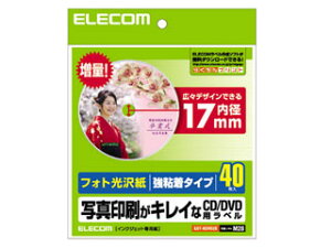 ELECOM GR tHg DVDxi~^Cvj 40 EDT-KDVD2S