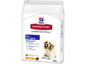 Hills {qYERQ[g TCGXE_CGbg VjA p 7Έȏ 3.3kg