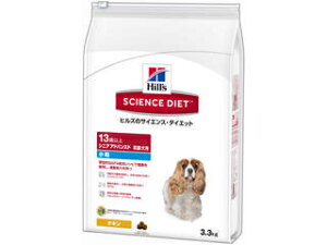 Hills {qYERQ[g TCGXE_CGbg VjA AhoXh  p 13Έȏ 3.3kg