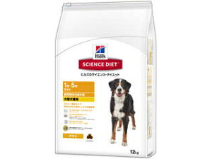 Hills {qYERQ[g TCGXE_CGbg Cg ^p 얞X̐p 1΁`5 12kg