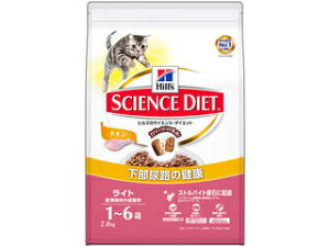Hills ���{�q���Y�E�R���Q�[�g �T�C�G���X�E�_�C�G�b�g ���C�g �`�L�� �얞�X���̐��L�p 2.8kg