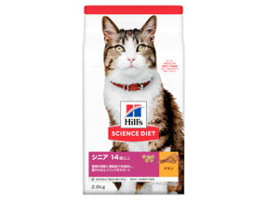 Hills {qYERQ[g TCGXE_CGbg VjAAhoXh `L Lp 2.8kg