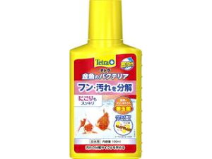 Spectrum XyNguYWp eg ̃oNeA 100ml