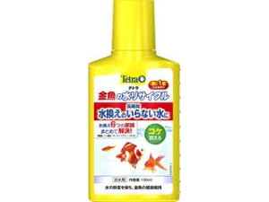 Spectrum XyNguYWp eg ̐TCN 100ml