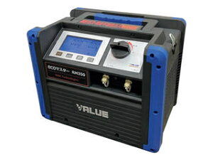 BBKeNmW[Y yszICXtIJ[{u RM350