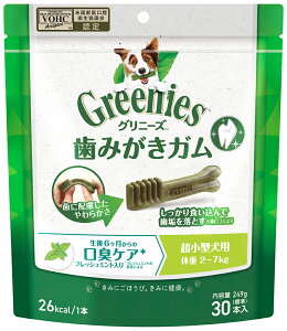 MARS }[XWp~ebh Oj[Y vX LPA ^p 2-7kg 249g(W30{)