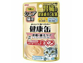 AIXIA アイシア シニア猫用 健康缶パウチ 皮膚・被毛ケア 40g