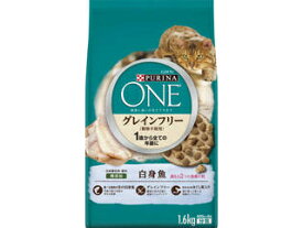 PURINA ネスレピュリナペットケア ピュリナワン キャット グレインフリー 白身魚 1.6kg