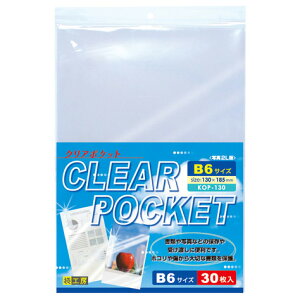 HAKUBA nNo KOP-130 NA|Pbg B6(2L)TCY (30)