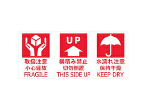 TRUSCO/gXRR ׎D u戵ӁvuVnpvuʂ̒Ӂv1V[g1×20V[g TNFJEC-04